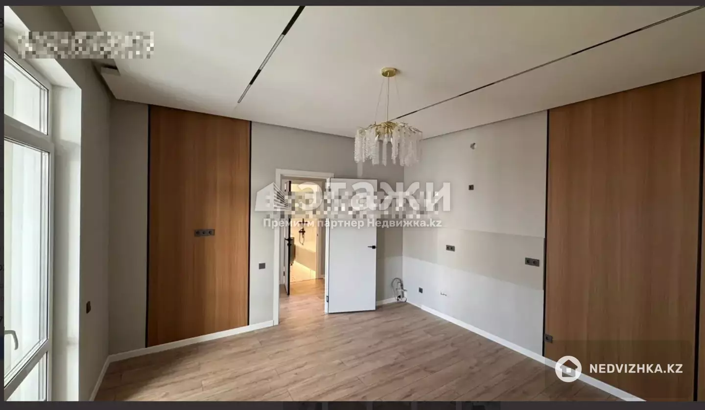 42 м², 2-комнатная квартира, этаж 7 из 12, 42 м², изображение - 1