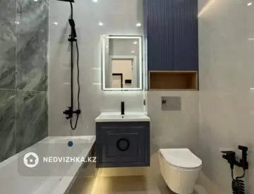 2-комнатная квартира, этаж 5 из 15, 42 м²