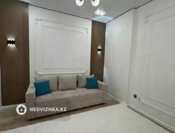 2-комнатная квартира, этаж 5 из 15, 42 м²