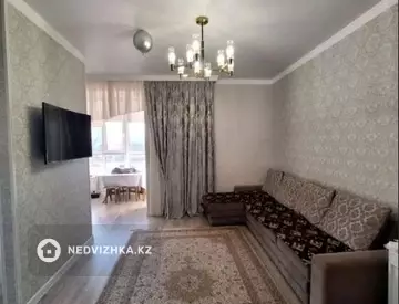 3-комнатная квартира, этаж 2 из 9, 79 м²