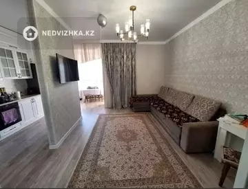 3-комнатная квартира, этаж 2 из 9, 79 м²