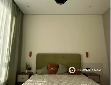 2-комнатная квартира, этаж 3 из 12, 45 м²