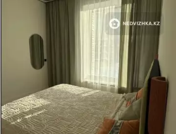 2-комнатная квартира, этаж 3 из 12, 45 м²