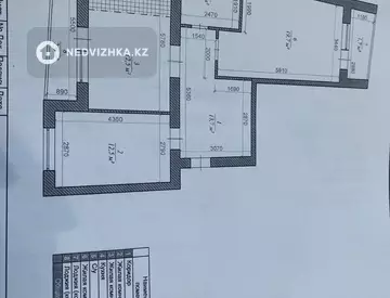 3-комнатная квартира, этаж 10 из 16, 75 м²