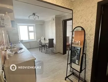 3-комнатная квартира, этаж 9 из 9, 63 м²