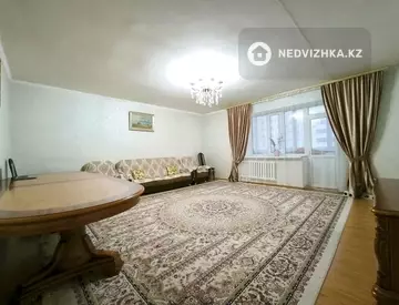 3-комнатная квартира, этаж 7 из 9, 109 м²