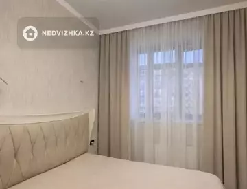 3-комнатная квартира, этаж 5 из 8, 82 м²