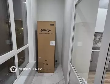 2-комнатная квартира, этаж 3 из 12, 57 м²