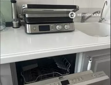 2-комнатная квартира, этаж 8 из 9, 56 м²