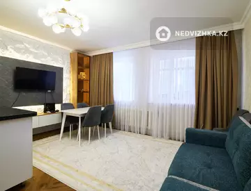 2-комнатная квартира, этаж 12 из 15, 52 м²