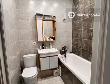 2-комнатная квартира, этаж 3 из 12, 46 м²