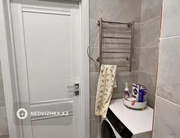 2-комнатная квартира, этаж 3 из 12, 46 м²