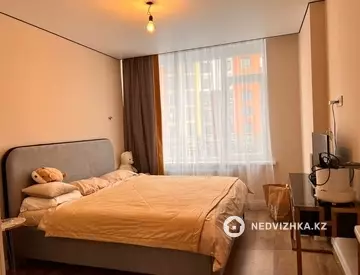 2-комнатная квартира, этаж 3 из 12, 46 м²