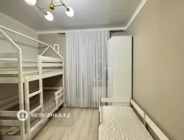 2-комнатная квартира, этаж 20 из 25, 59 м²