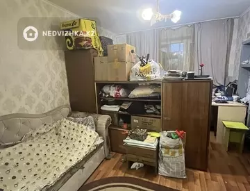 2-комнатная квартира, этаж 2 из 5, 50 м²