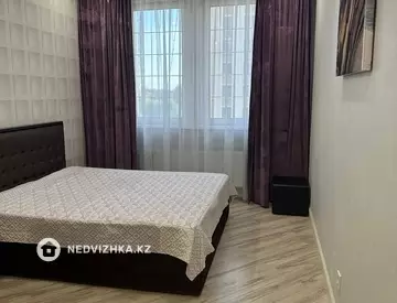 2-комнатная квартира, этаж 3 из 9, 35 м²