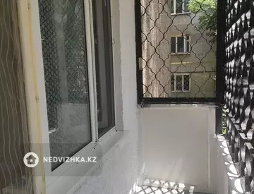 2-комнатная квартира, этаж 2 из 5, 43 м²