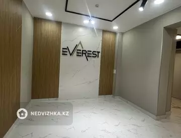 1-комнатная квартира, этаж 14 из 16, 45 м²