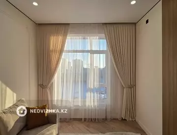 2-комнатная квартира, этаж 7 из 9, 39 м²