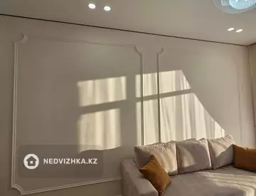 2-комнатная квартира, этаж 7 из 9, 39 м²