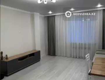 2-комнатная квартира, этаж 5 из 7, 50 м²