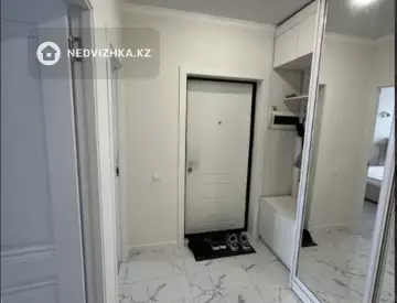 2-комнатная квартира, этаж 5 из 7, 50 м²