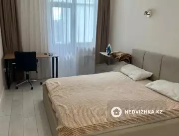 2-комнатная квартира, этаж 5 из 7, 50 м²