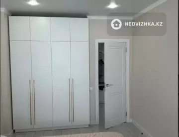 2-комнатная квартира, этаж 5 из 7, 50 м²