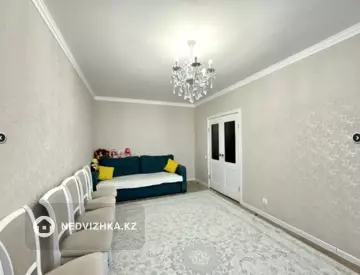2-комнатная квартира, этаж 9 из 19, 60 м²