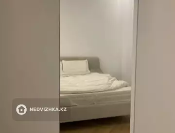 2-комнатная квартира, этаж 5 из 12, 44 м²