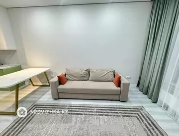 2-комнатная квартира, этаж 5 из 9, 39 м²