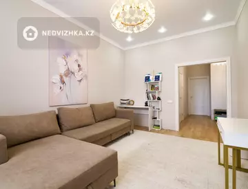 2-комнатная квартира, этаж 7 из 7, 63 м²