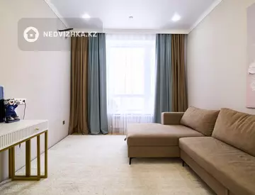 2-комнатная квартира, этаж 7 из 7, 63 м²