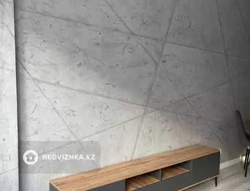 1-комнатная квартира, этаж 4 из 12, 36 м²