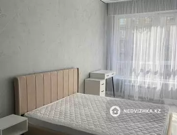 2-комнатная квартира, этаж 4 из 12, 51 м²