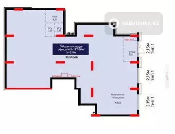 Офис, этаж 1, 178 м²