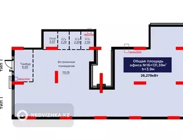 Офис, этаж 1, 131 м²