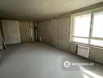 3-комнатная квартира, этаж 4 из 16, 76 м²