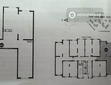 3-комнатная квартира, этаж 3 из 18, 81 м²