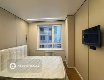 2-комнатная квартира, этаж 6 из 16, 51 м²