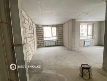 2-комнатная квартира, этаж 3 из 14, 50 м²