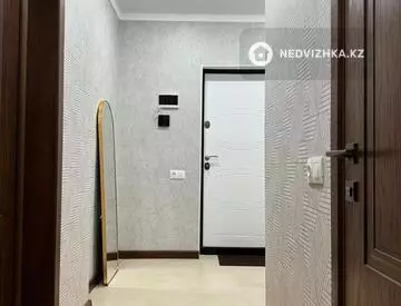 2-комнатная квартира, этаж 8 из 16, 50 м²