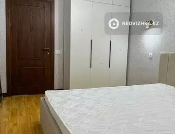 2-комнатная квартира, этаж 8 из 16, 50 м²