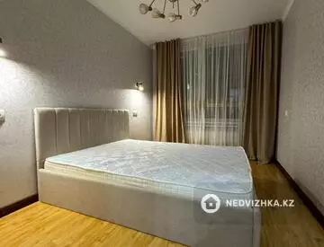2-комнатная квартира, этаж 8 из 16, 50 м²