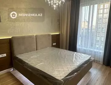 3-комнатная квартира, этаж 9 из 12, 80 м²