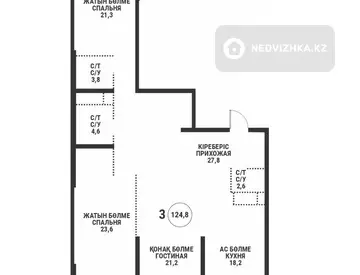 3-комнатная квартира, этаж 13 из 16, 125 м²