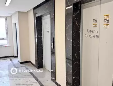 3-комнатная квартира, этаж 6 из 16, 83 м²