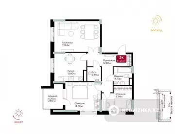 3-комнатная квартира, этаж 3 из 11, 81 м²