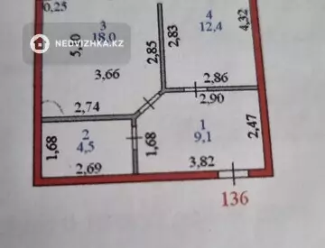 1-комнатная квартира, этаж 8 из 9, 45 м²