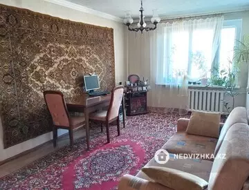 2-комнатная квартира, этаж 5 из 9, 43 м²